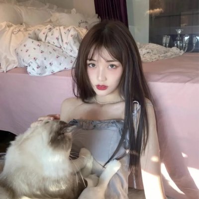 云南虫谷